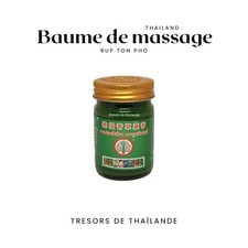 Baume de massage Thaïlande - ยาหม่องเขียว (ตรารูปต้นโพธิ์) - Thai Massage Balm 