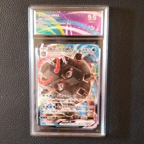 Pokémon jcc blastoise vmax - pokémon,
