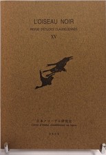 L'OISEAU NOIR XV - Revue Paul