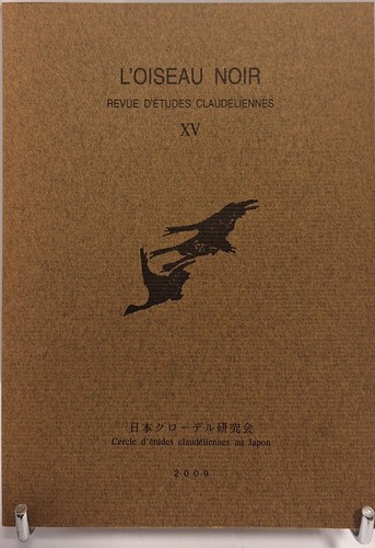 Oiseau noir revue - -,