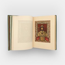 [POUCHKINE - ZWORYKINE] -