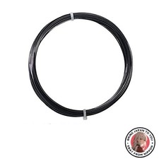 New Luxilon "Trial 12m Cut"