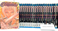 CLAYMORE Vol.1-27 Ensemble