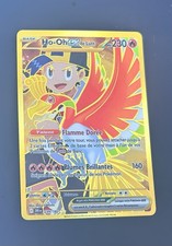 Carte Pokemon Ho-oh Ex de Luth
