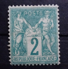 France Timbre - Cérès - YT