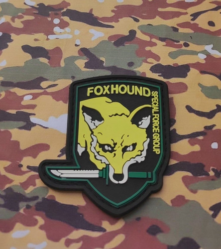 Patch metal gear - metal,
