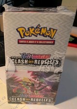 Display Pokemon épée et