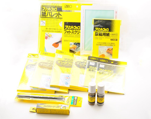 Lot fournitures riso print - fournitures,