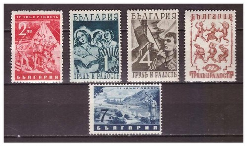 37589 bulgarie 1942 mnh - bulgarie,