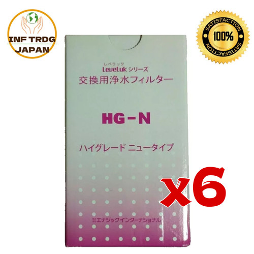 Filtre eau enagic n - filtre, à