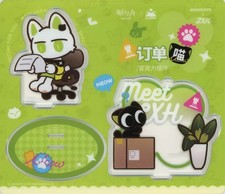 Figurine de collection