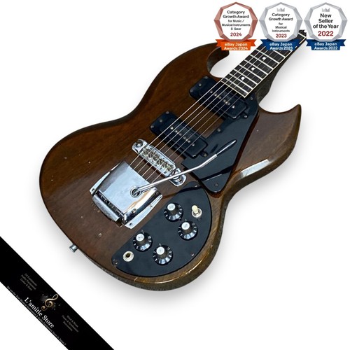 Guitare électrique gibson - guitare, sg
