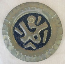 Plat assiette murale orientale