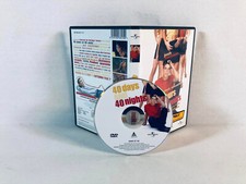 40 Jours et 40 Nuits DVD FR Très bon état Very good condition