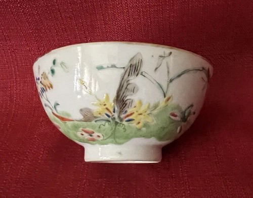 Antique chinese export - chinese,