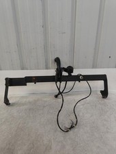 Attelage (boule de remorquage)