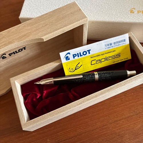 Stylo plume pilot capless - plume,