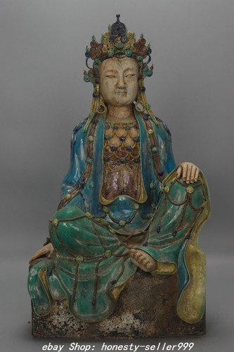 Yuan dynasty sanci - 22.8''yuan,