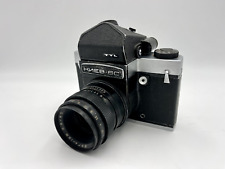 Rare. Kyiv 60C  medium format camera Kiev . Made in Soviet Union. 1.Great price