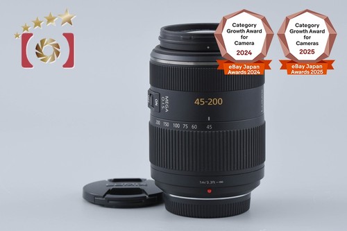 Panasonic lumix vario - lumix, g