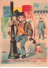 MIKII-360 CHROMO CHATS