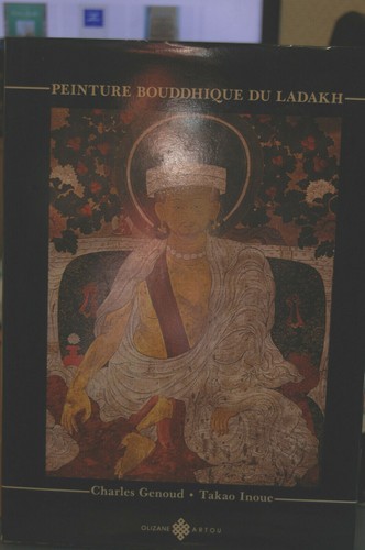 Peinture bouddhique ladakh - bouddhique,