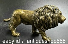 Le vieux Copper chinois Feng Shui male Lion King of the Forest statue