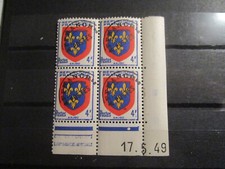 Affaire ! France bloc de 4 timbres préoblitérés neufs** avec CD.  