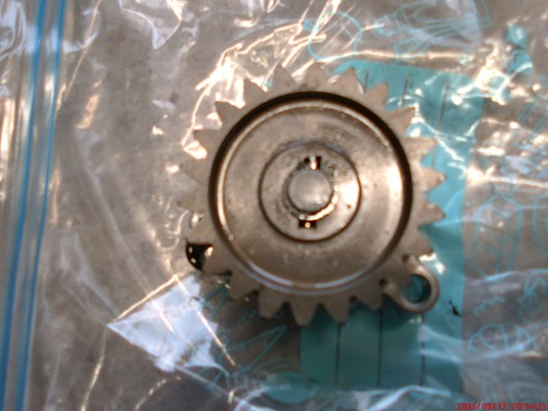 Pompe huile suzuki 600 - suzuki,