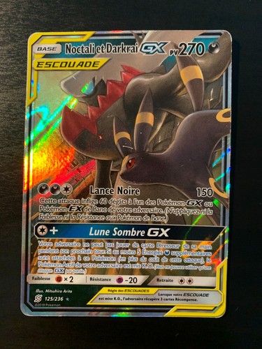Carte pokémon noctali et - pokémon, :