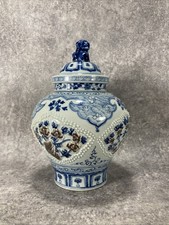 Pot à gingembre Porcelaine Bleu Blanc Chine. Lion Gardien. Style Yuan Zhizheng.