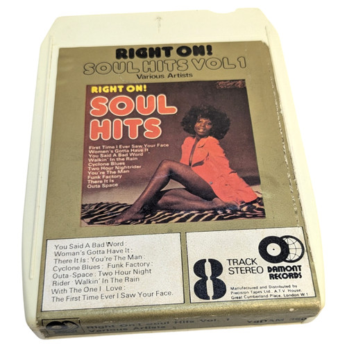 Rebuilt right soul hits - right,