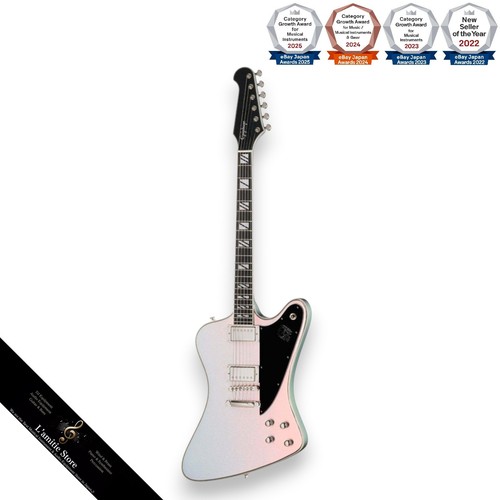 Guitare électrique epiphone - guitare,