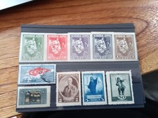 Timbres anciens Russie #91r