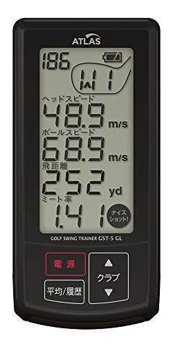 Yupiteru gst golf - gst-5, swing