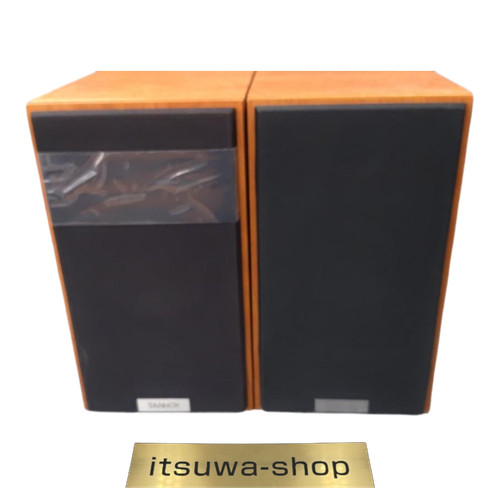 Paire enceintes étagère - paire, d'enceintes