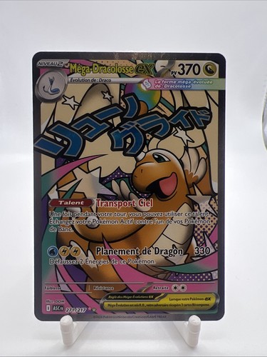 Carte pokemon mega dracolosse - carte, mega-dracolosse