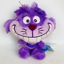 Porte-clés mascotte peluche