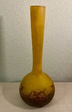 André DELATTE. Vase Soliflore