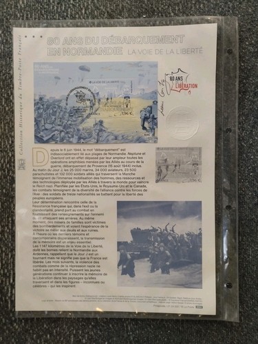 Document philatélique 1er - philatélique,