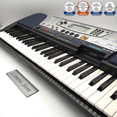 Clavier électronique yamaha - électronique,