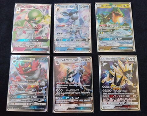 Pokemon japanese cards lot - pokemon, x6