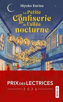 Petite confiserie de - la,