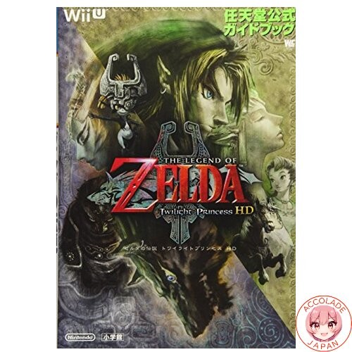 The legend zelda twilight - legend, zelda: