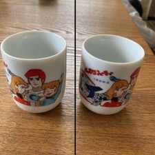 Capitaine Flam CAPITAN FUTURO