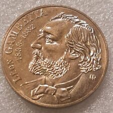 Pièce de 10 Francs Leon Gambetta de 1982  