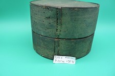 ancienne Boite garde manger