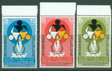 United Arab Emirates 1970  25th Anniversary Declaration Human Rights  MNH