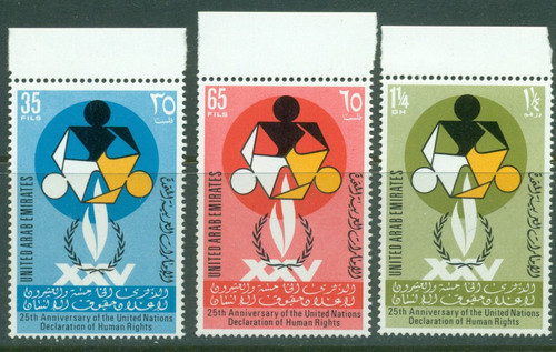 United arab emirates 1970 - arab,