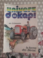 LOT DE 72 MAGAZINES UNIVERS D'OKAPI